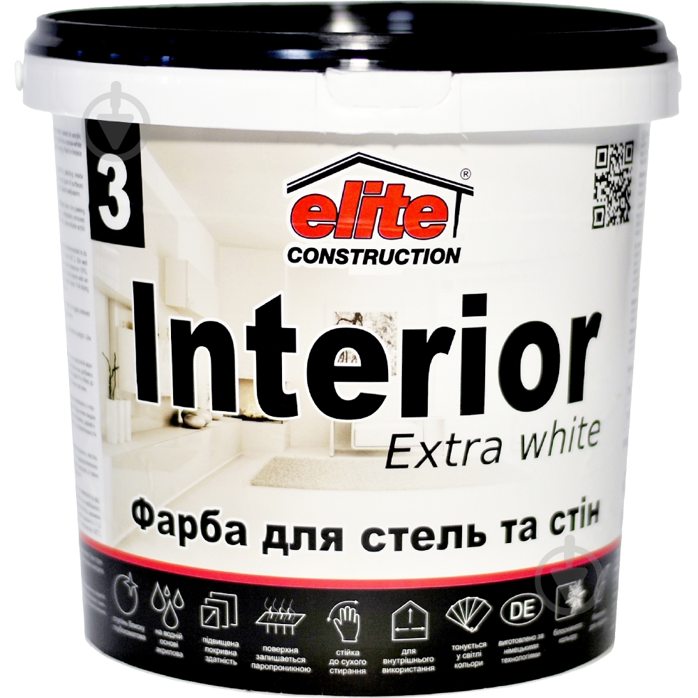 Фарба водоемульсійна Elite Construction Інтер'єр мат біла 1 л - фото 1 Фарба водоемульсійна Elite Construction Інтер'єр мат біла 1 л - фото 1