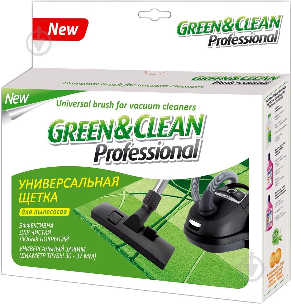 Щетка универсальная Green&Clean Professional 4100 - фото 1