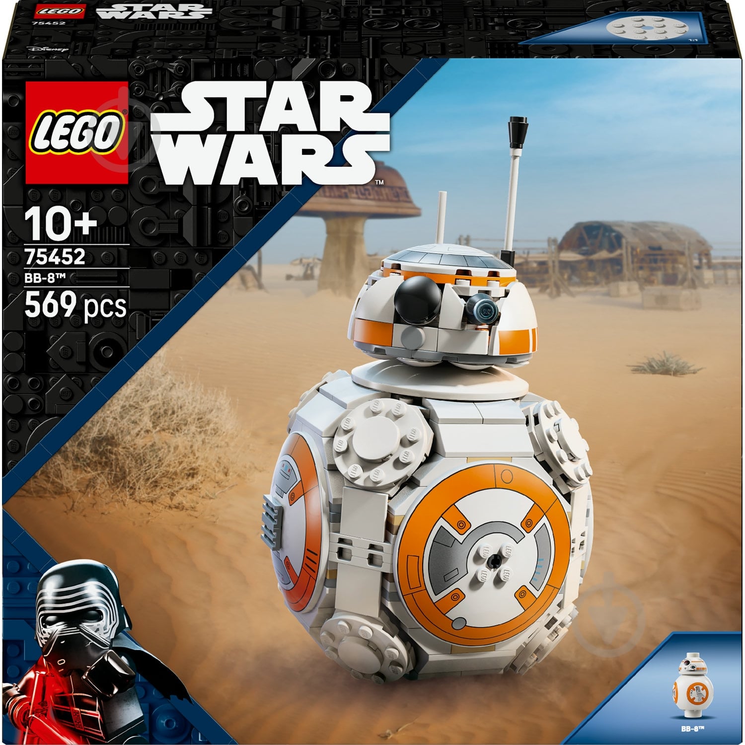 ᐉ Конструктор LEGO Star Wars Дроид-астромеханик BB-8™ 75452