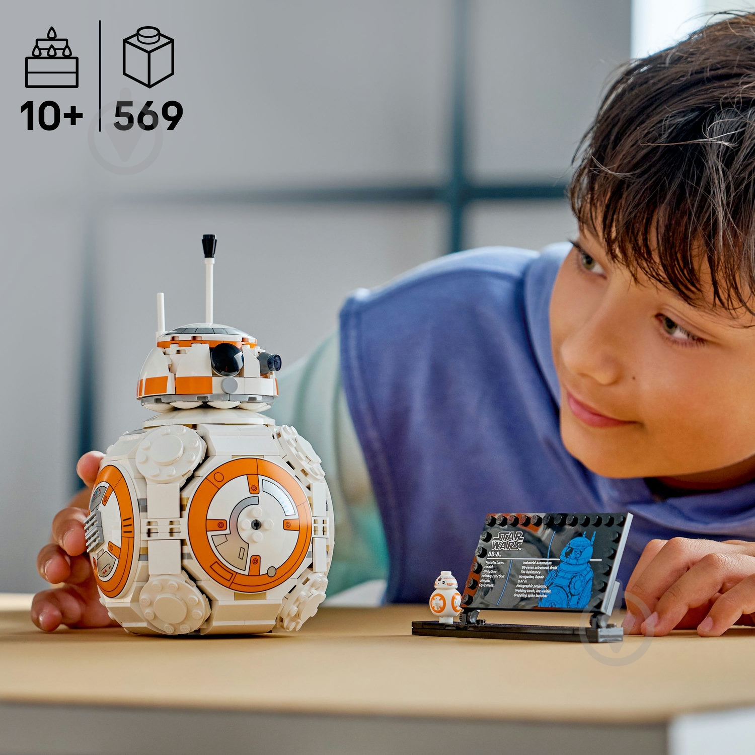 Конструктор LEGO Star Wars Дроид-астромеханик BB-8™ 75452 - фото 4