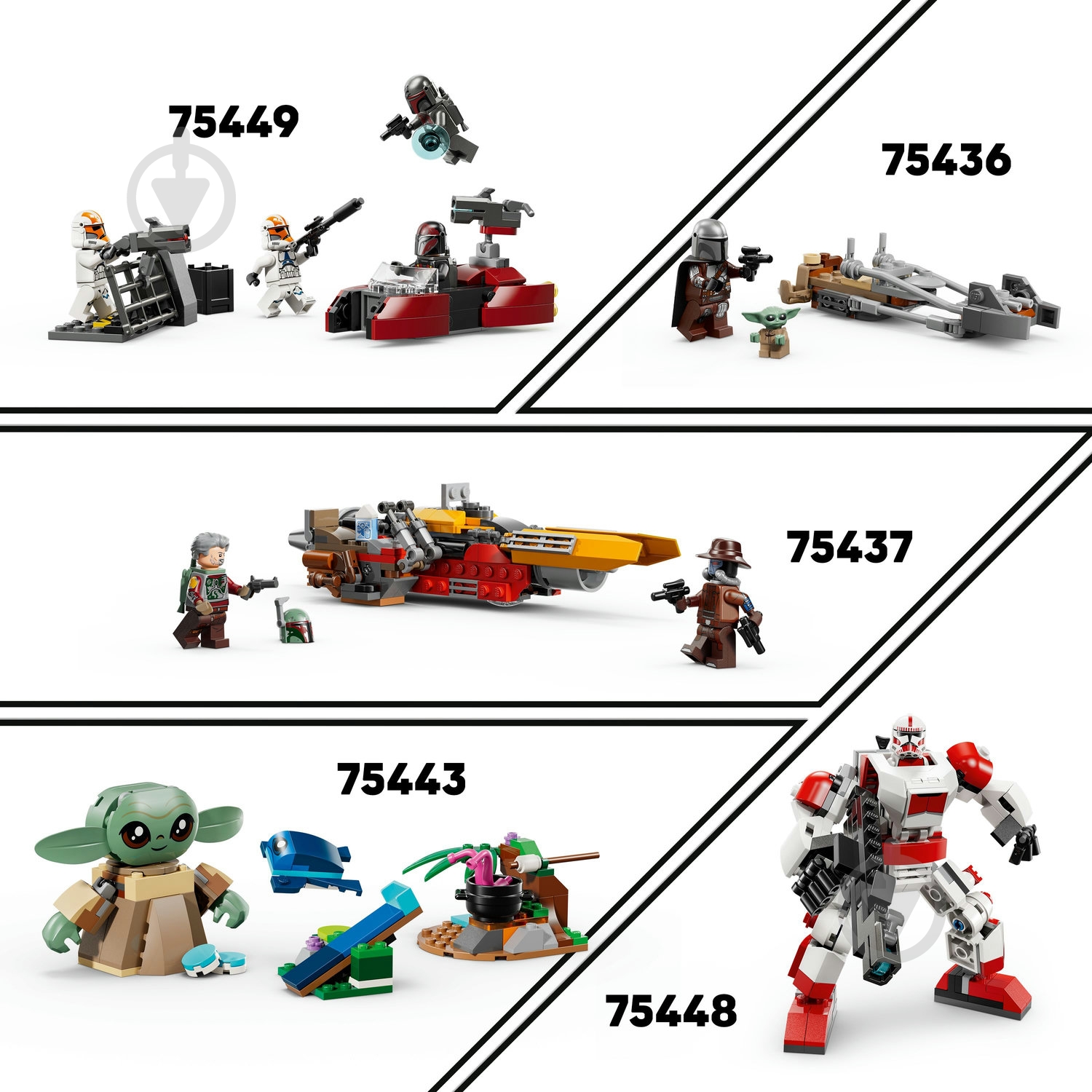 ᐉ Конструктор LEGO Star Wars Дроид-астромеханик BB-8™ 75452