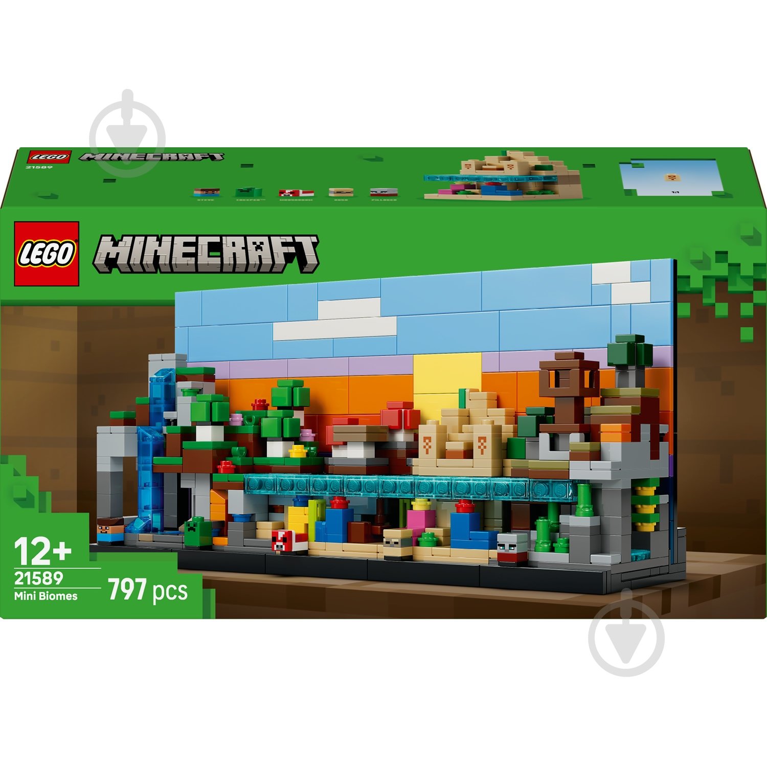 Конструктор LEGO Minecraft Минибиомы 21589 - фото 1