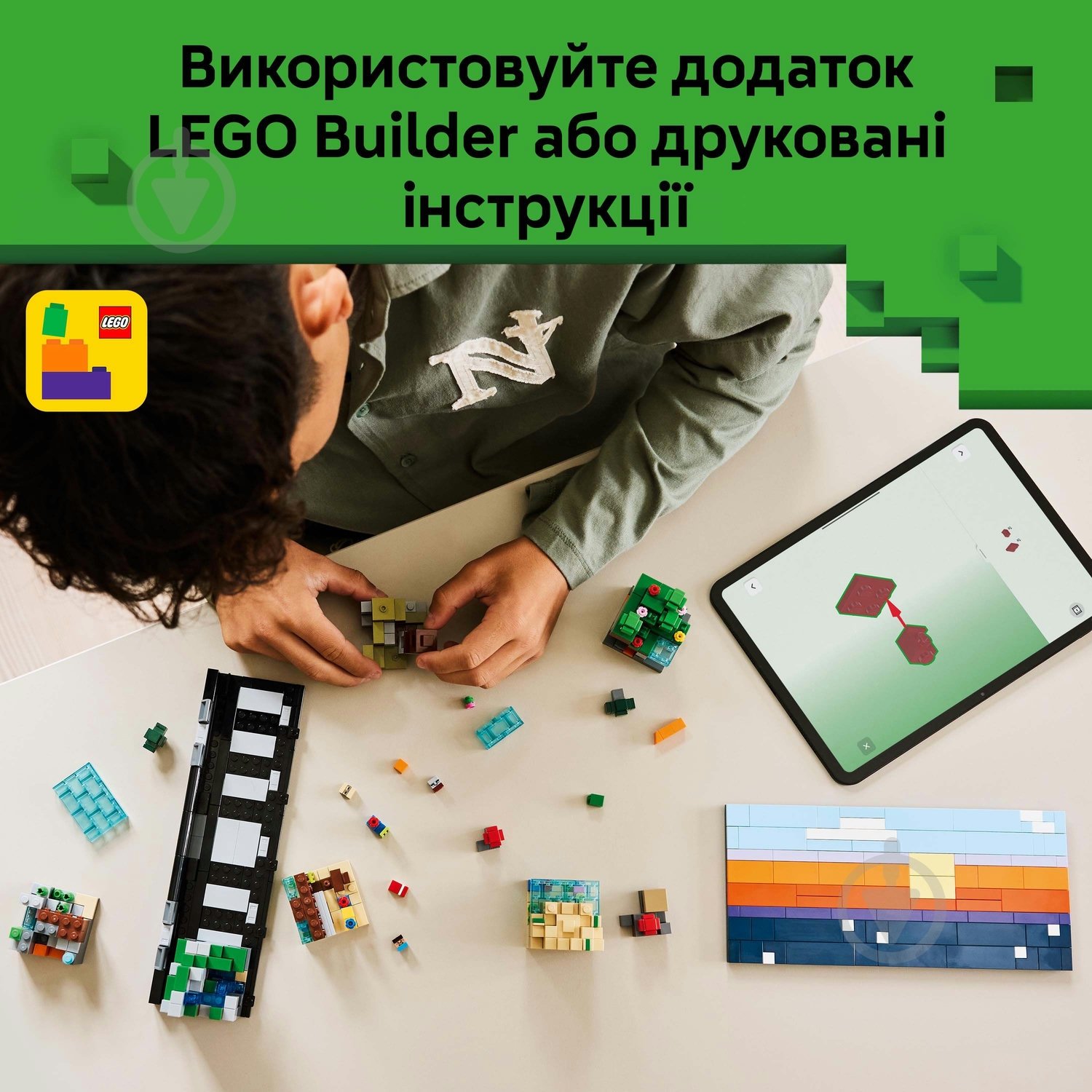 Конструктор LEGO Minecraft Минибиомы 21589 - фото 5