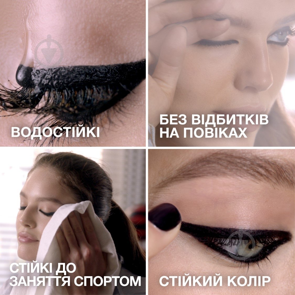 Олівець для очей Maybelline New York Tattoo Liner 901 Сірий 1,3 г - фото 3