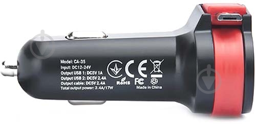 Автомобильное зарядное устройство Real-el CA-35 - фото 4