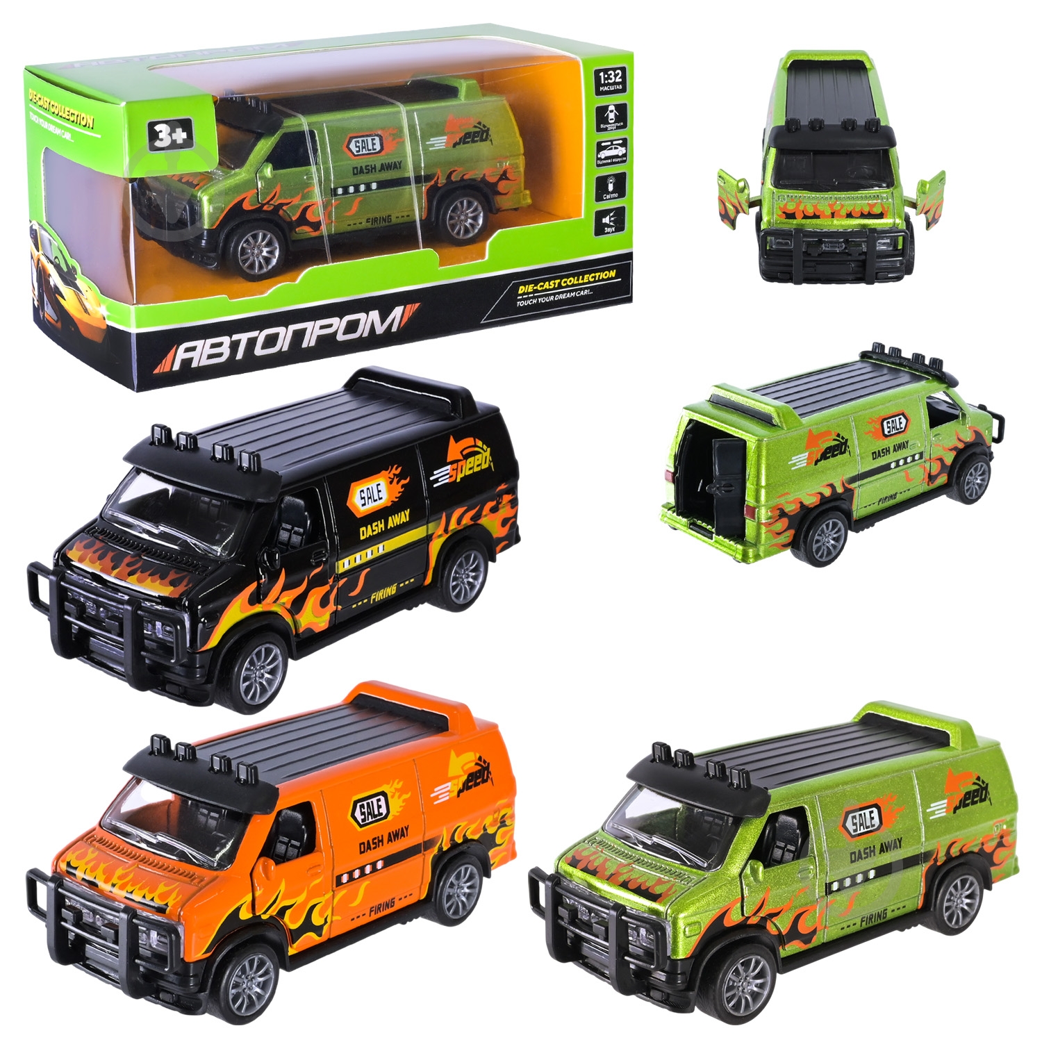 Машинка Автопром 1:32 AP74200 - фото 1