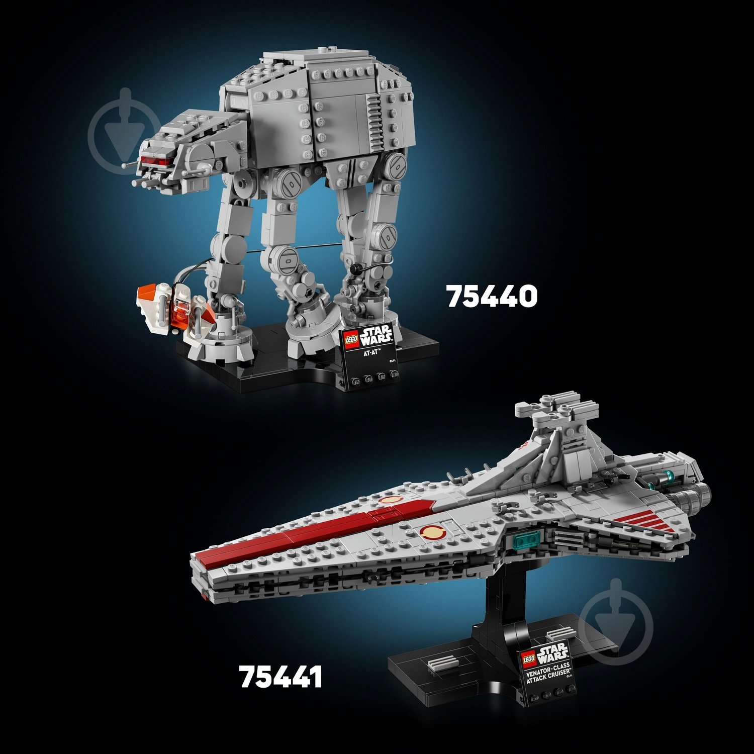 Конструктор LEGO Star Wars AT-AT™ 75440 - фото 8