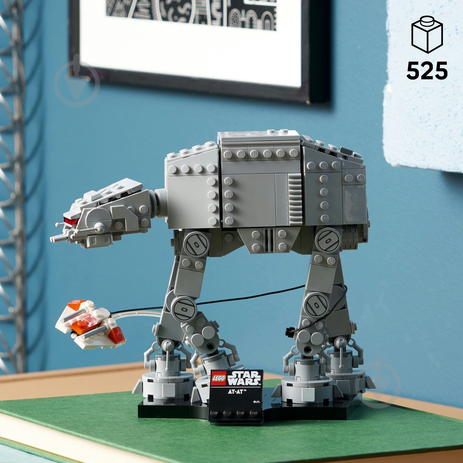 Конструктор LEGO Star Wars AT-AT™ 75440 - фото 5