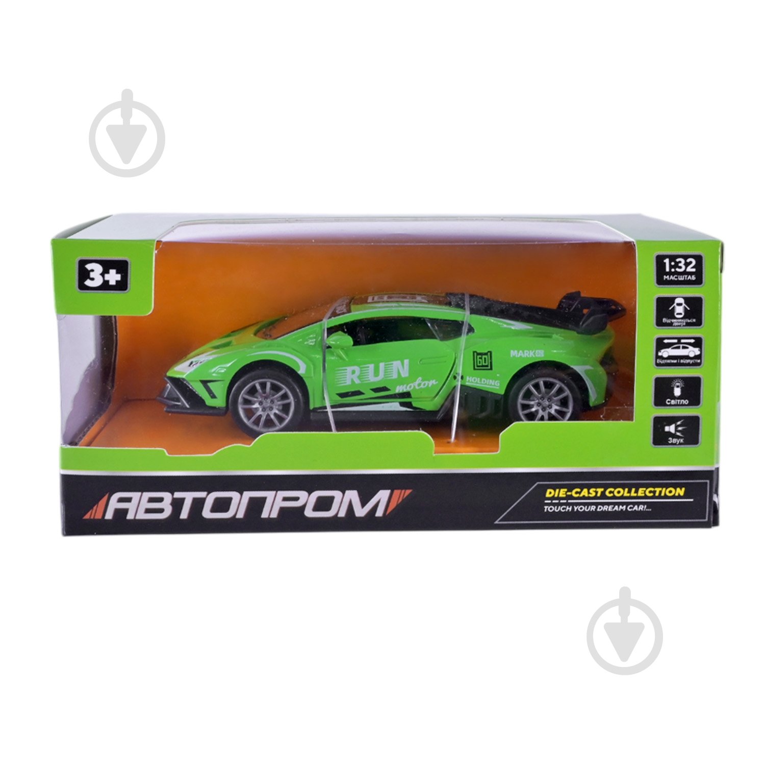 Машинка Автопром 1:32 AP74202 - фото 11