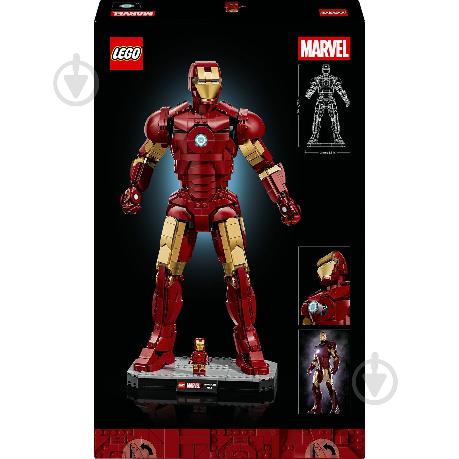 ᐉ Конструктор LEGO Super Heroes Marvel Залізна Людина в броні