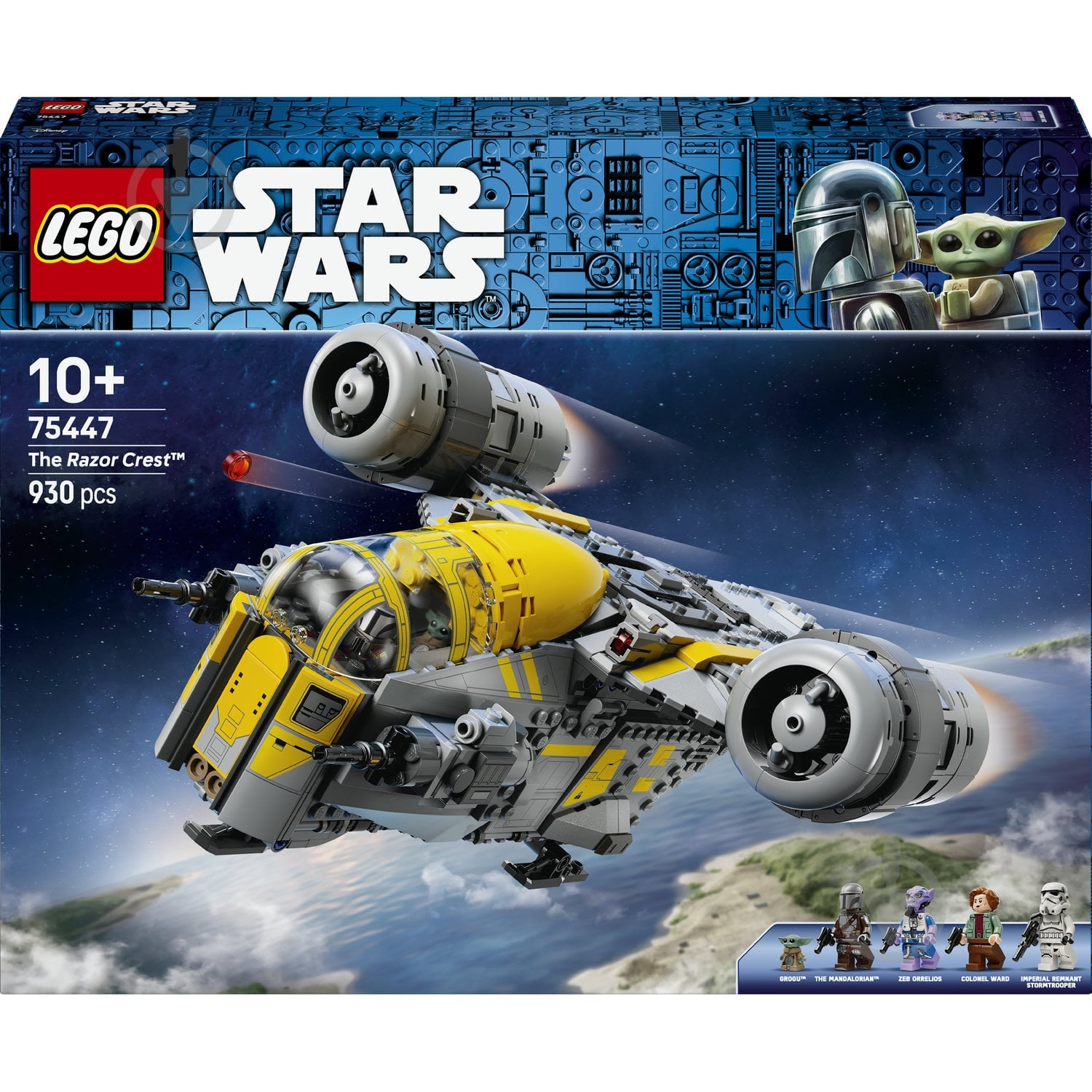 Конструктор LEGO Star Wars Острый гребень 75447 - фото 1