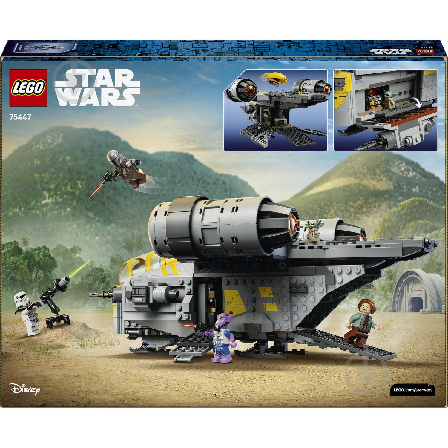 Конструктор LEGO Star Wars Острый гребень 75447 - фото 2
