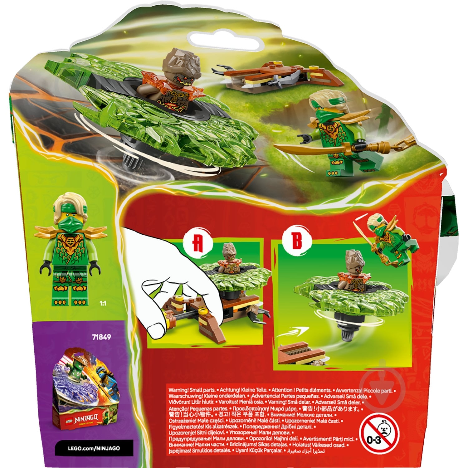 ᐉ Конструктор LEGO NINJAGO Ллойд против спинера земельного