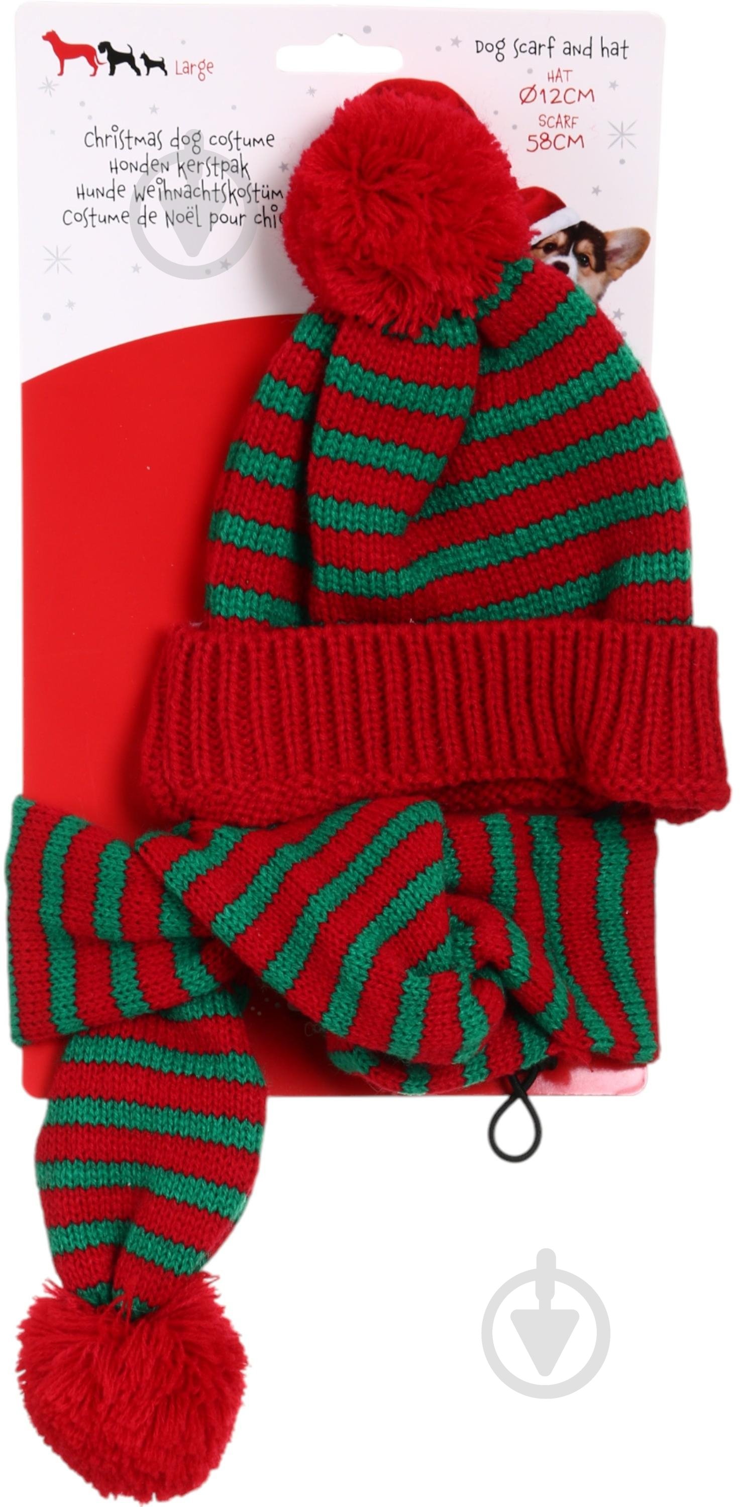 Набор Koopman Рождественский шапка и шарф - фото 2 Набор Koopman Рождественский шапка и шарф - фото 2