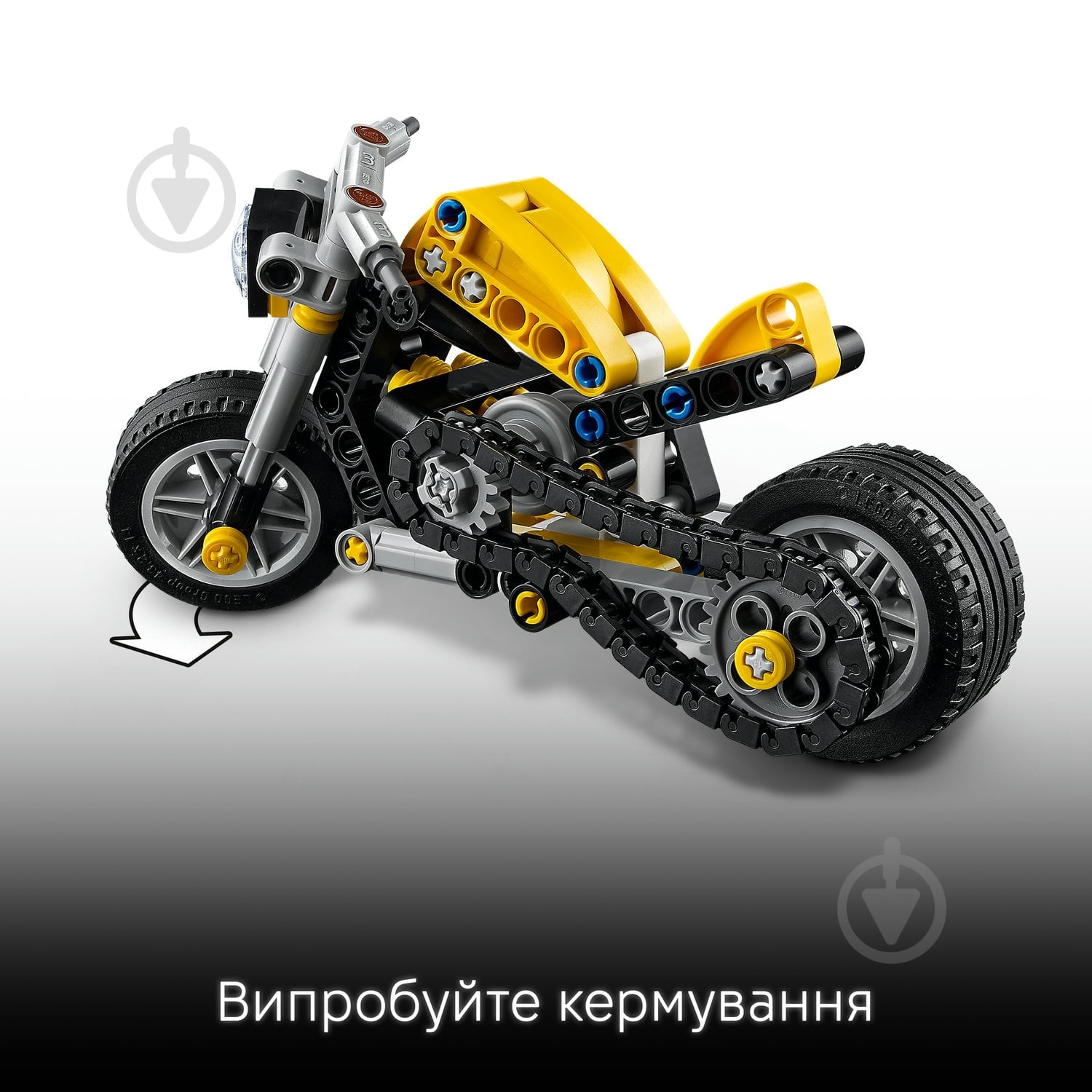 Конструктор LEGO Technic Желтый мотоцикл 42225 - фото 8
