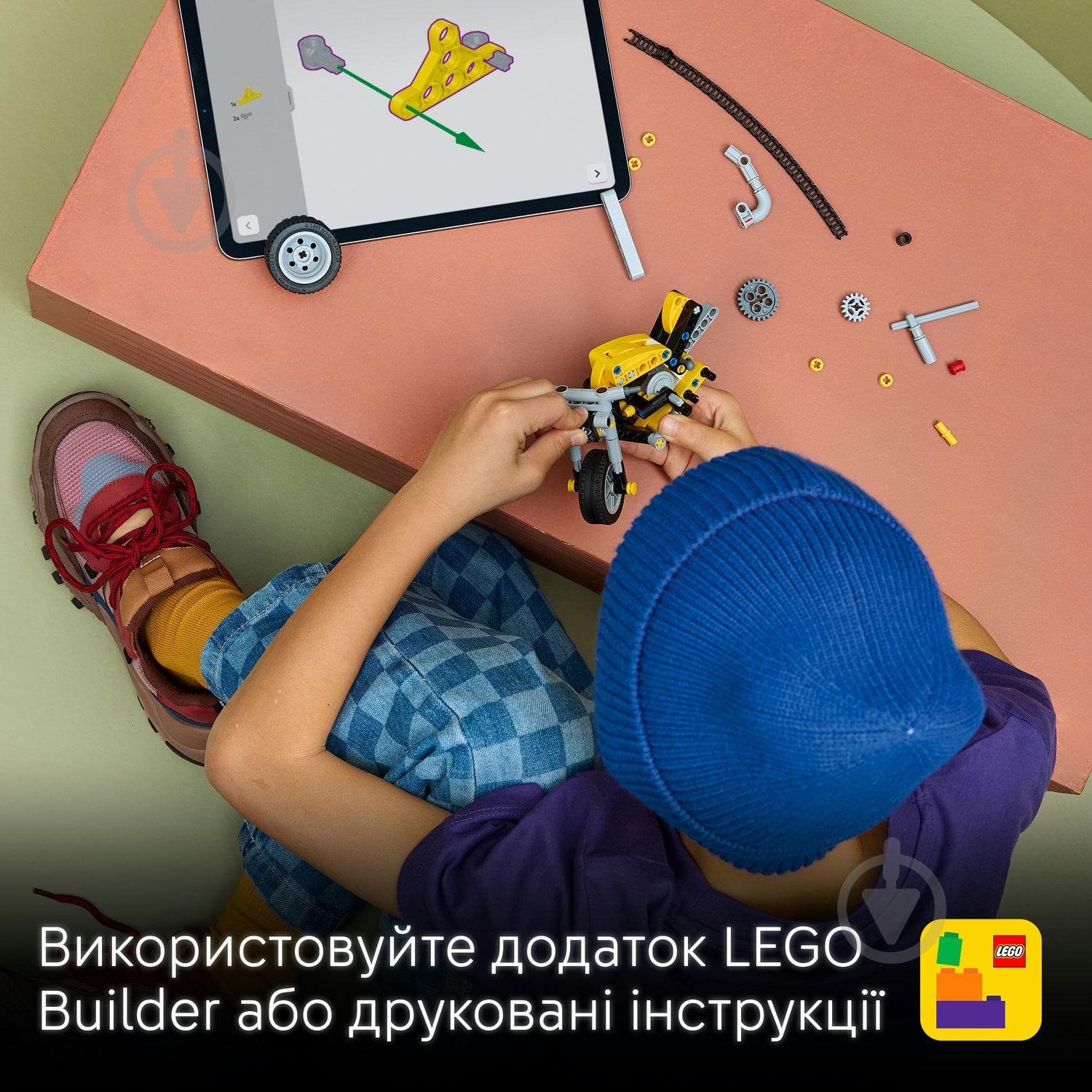 Конструктор LEGO Technic Желтый мотоцикл 42225 - фото 6