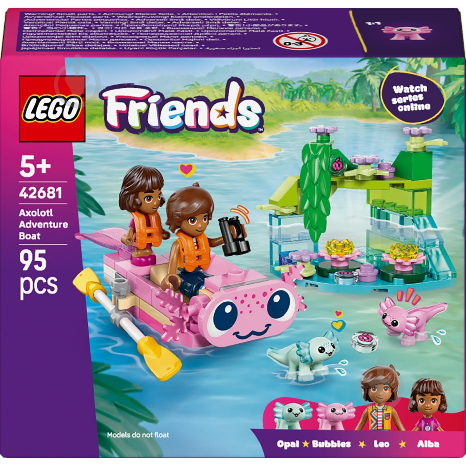 ᐉ Конструктор LEGO Friends Приключенческая лодка «Аксолотль