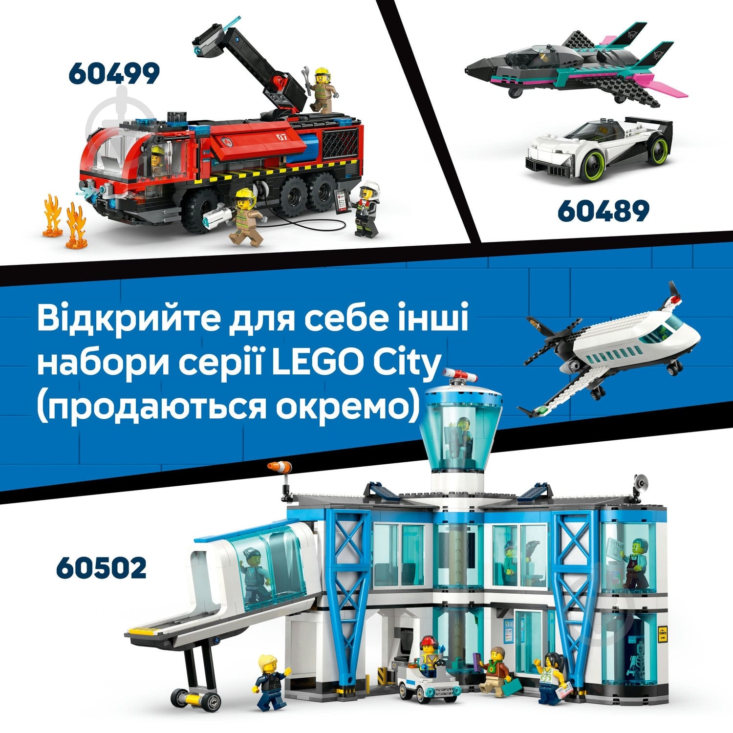 Конструктор LEGO City Желтое такси 60487 - фото 8