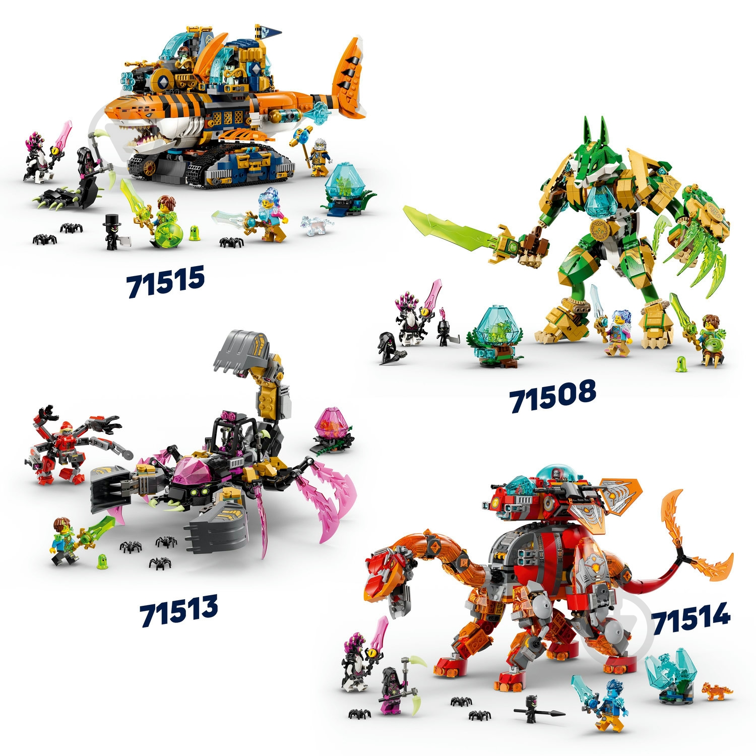 ᐉ Конструктор LEGO DREAMZzz Підводний човен-крокодил 71512