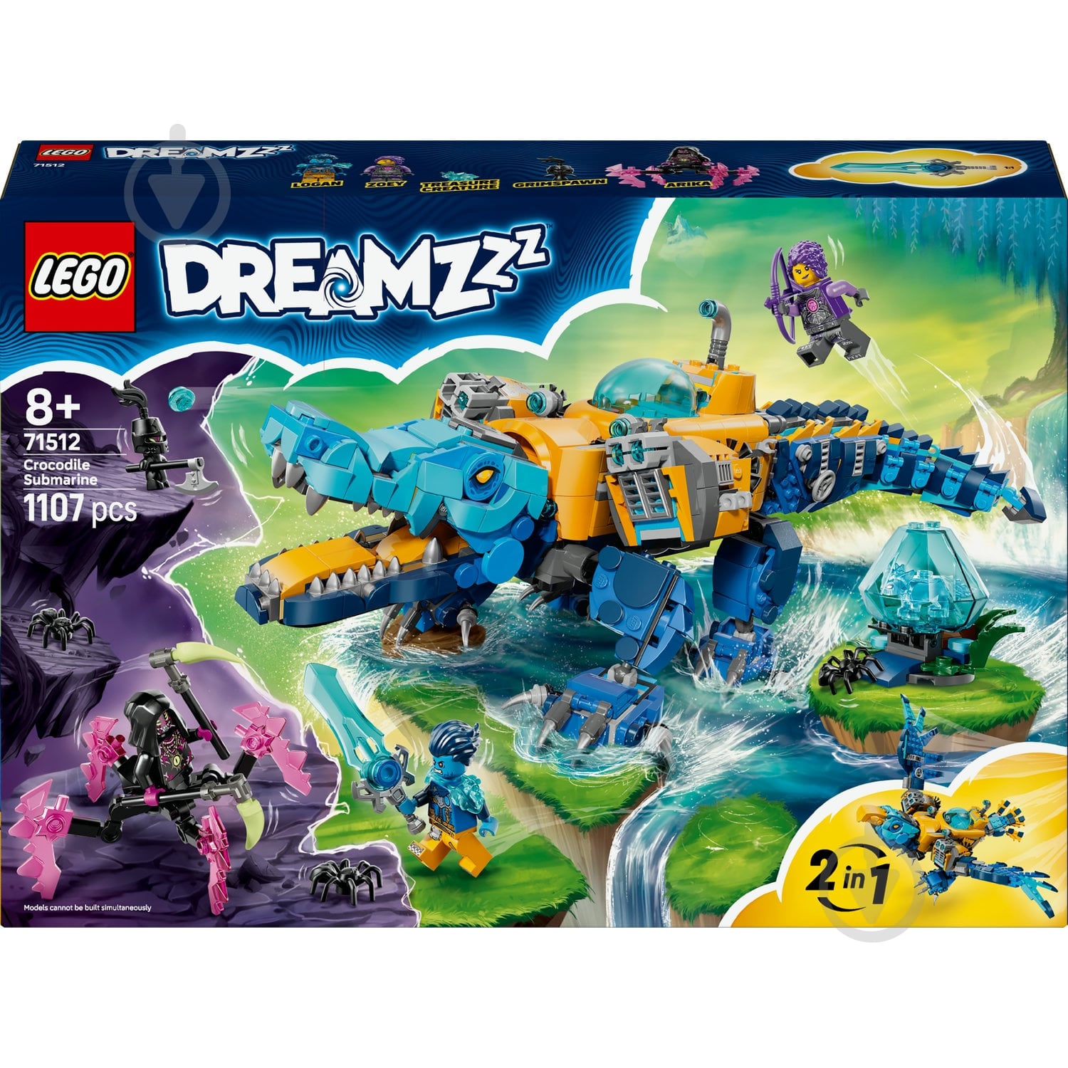 ᐉ Конструктор LEGO DREAMZzz Підводний човен-крокодил 71512
