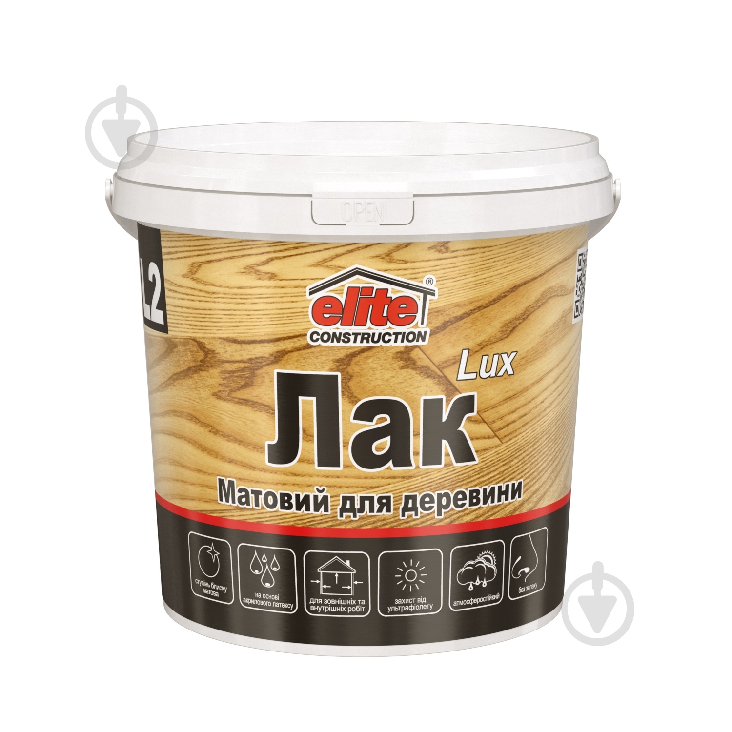Лак по древесине Elite Construction мат 0,9 л - фото 2