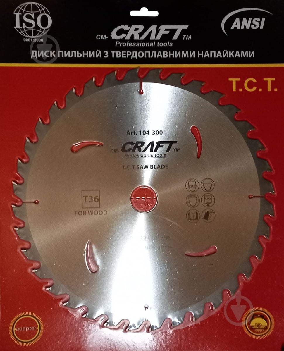 Пильный диск Craft 300x32 Z36 104-300 - фото 1