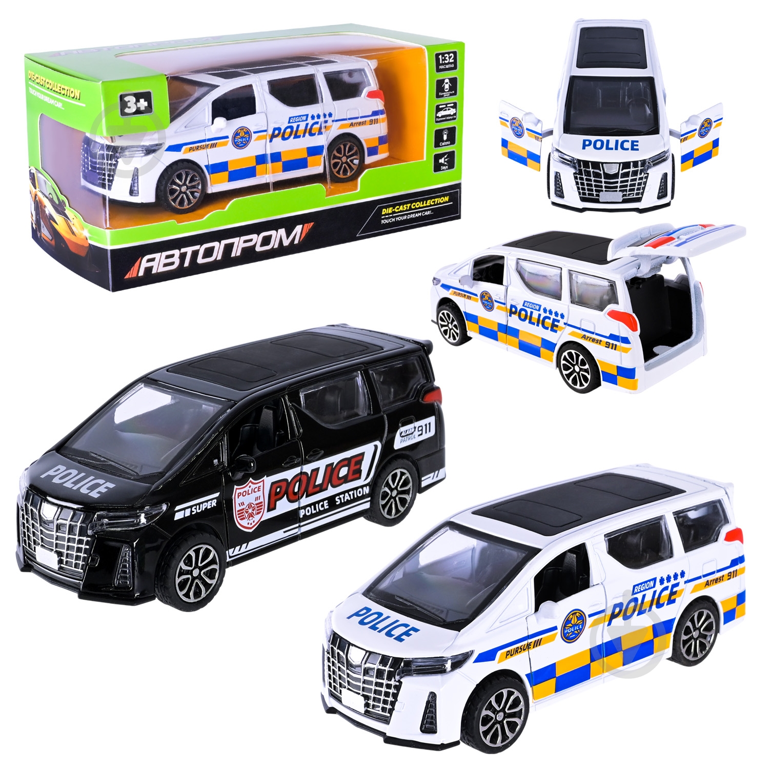 Машинка Автопром 1:32 AP74205 - фото 1