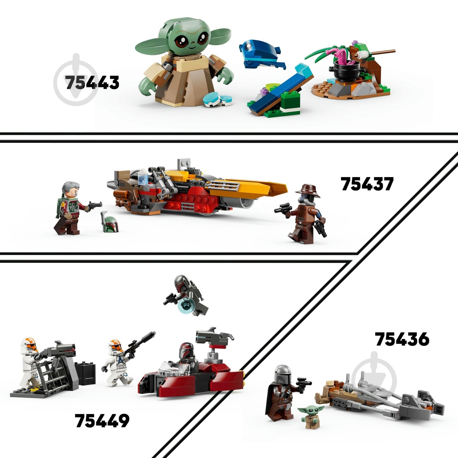 Конструктор LEGO Star Wars Робот ударного клона-солдата 75448 - фото 9
