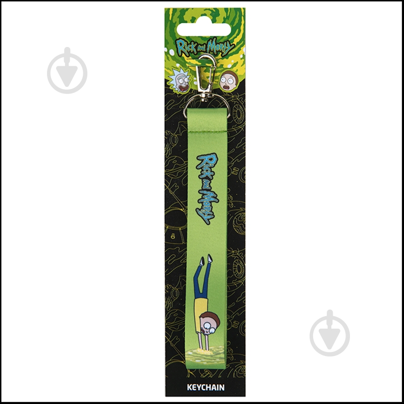 Брелок KITE RM23-3000-1 - фото 8 Брелок KITE RM23-3000-1 - фото 8