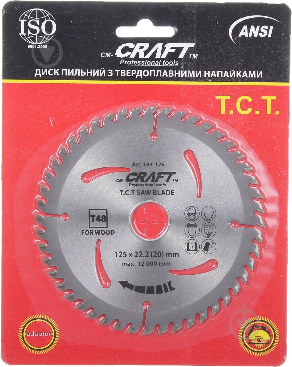 Пильный диск Craft 125x22,2 Z48 104-126 - фото 1