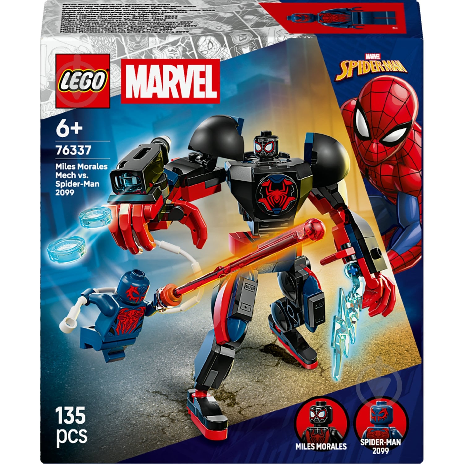 ᐉ Конструктор LEGO Super Heroes Marvel Робот Майлза Моралеза vs
