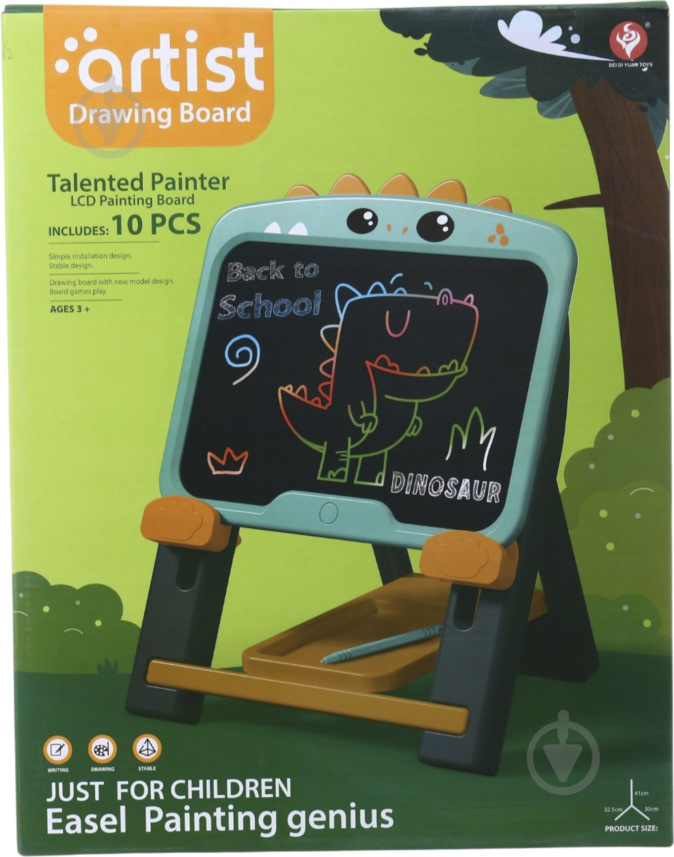 Игрушка Artist мольберт Дино LCD 2 стилусы 050-79 - фото 2