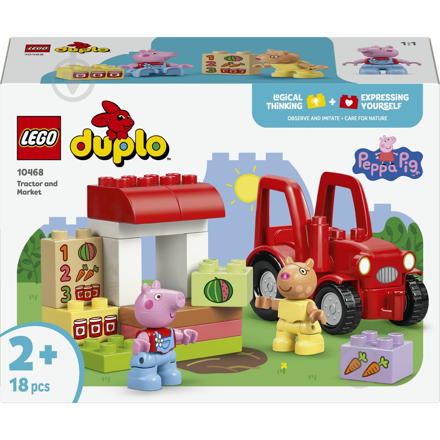Конструктор LEGO DUPLO Трактор и рынок 10468 - фото 1