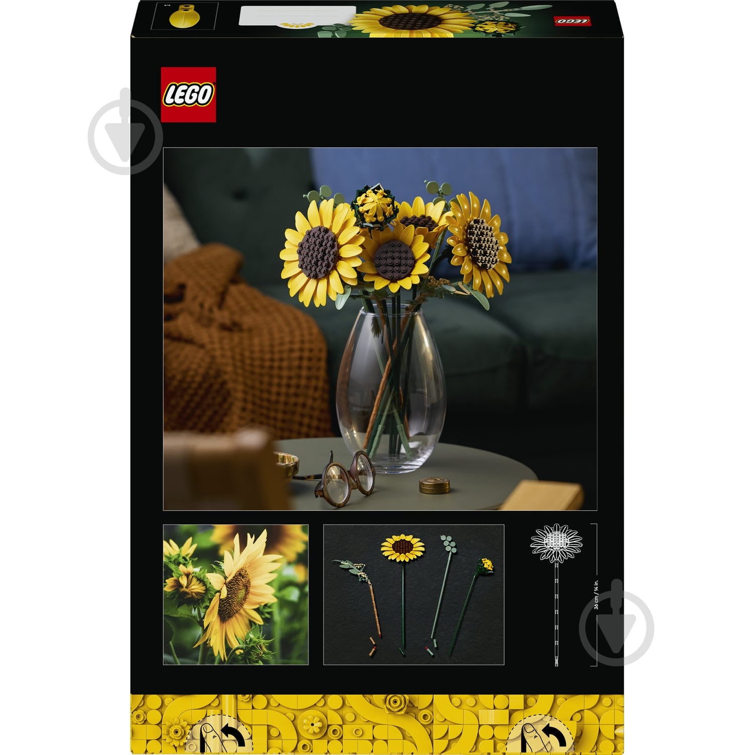 Конструктор LEGO Botanical Букет соняшників 11502 - фото 2