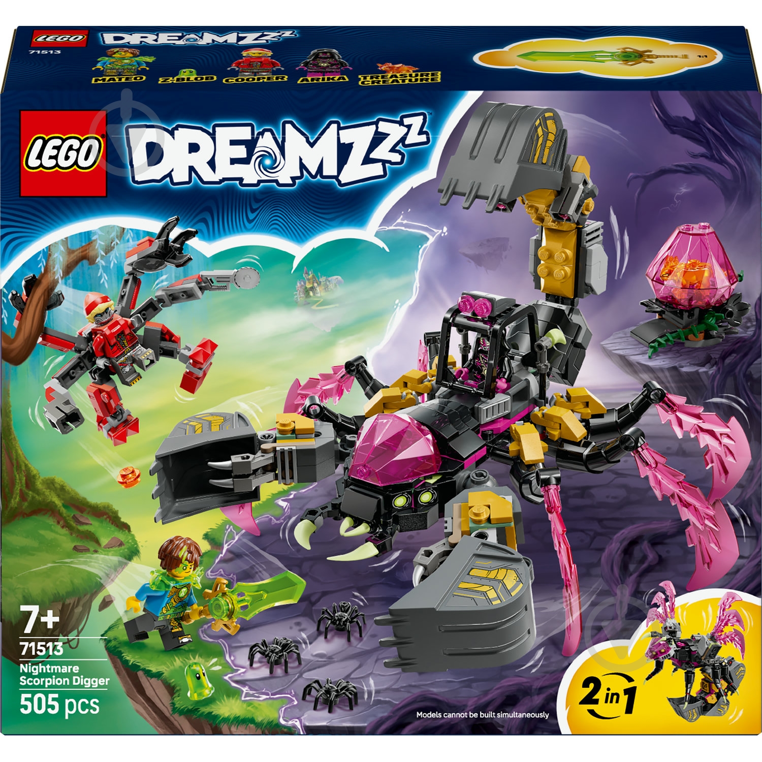 ᐉ Конструктор LEGO DREAMZzz Кошмарный землекоп-скорпион 71513