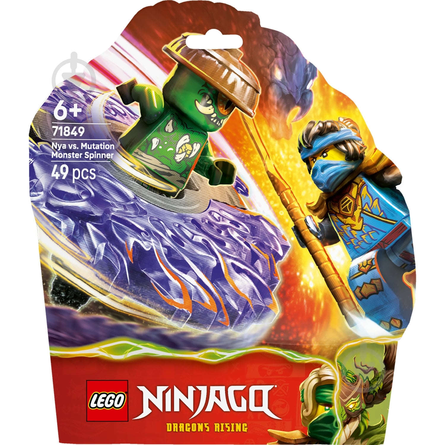 【ko.】モナリセット売り ᐉ Конструктор LEGO NINJAGO Ния против спинера монстра-мутанта
