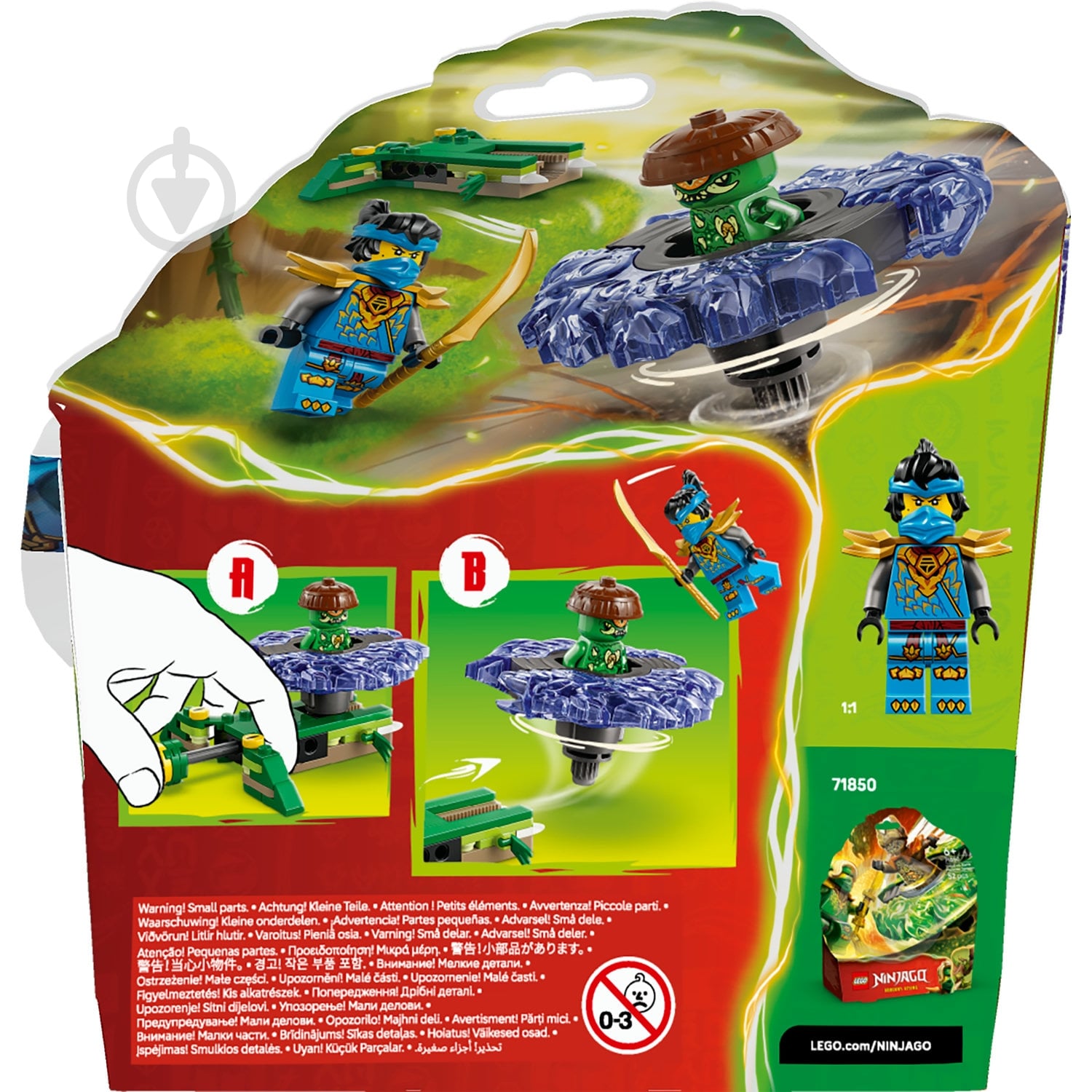 ᐉ Конструктор LEGO NINJAGO Ния против спинера монстра-мутанта