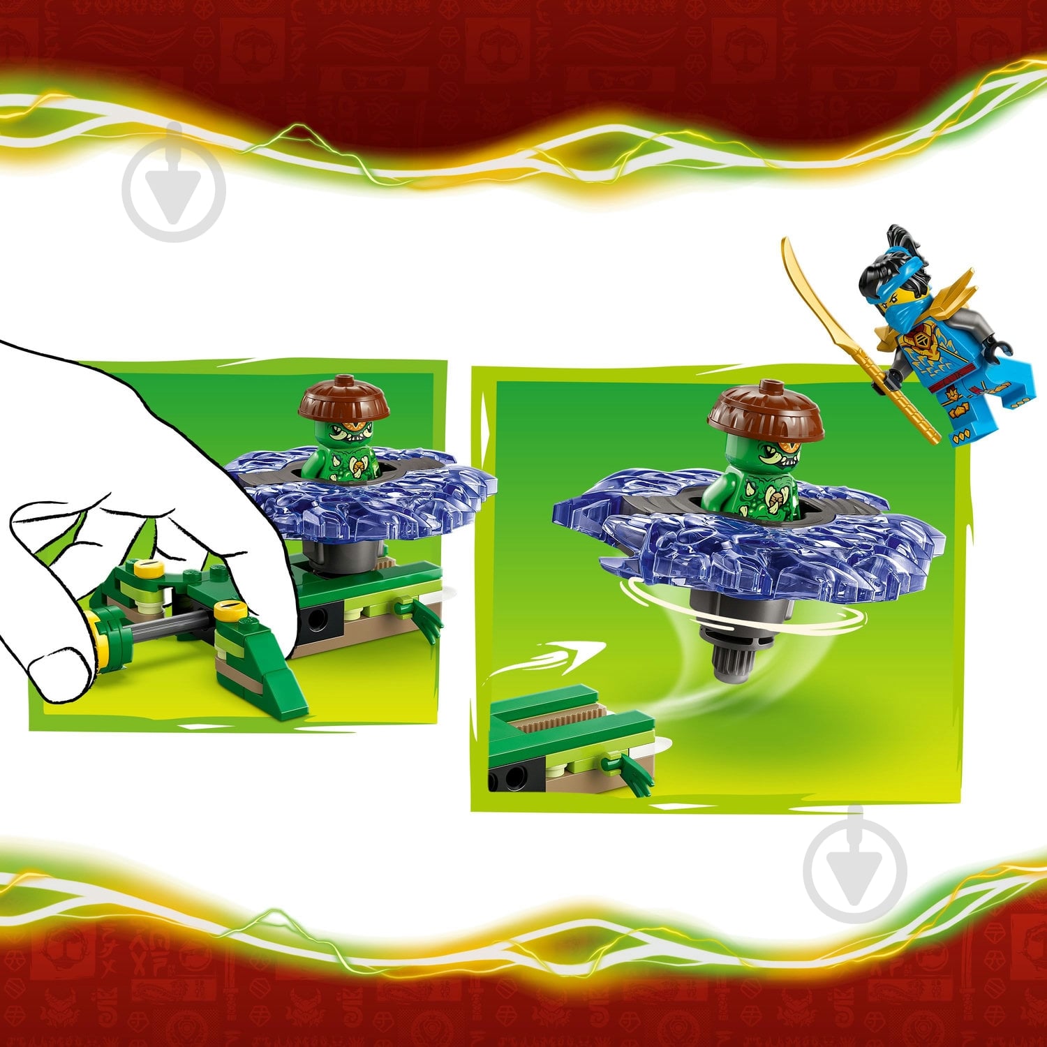ᐉ Конструктор LEGO NINJAGO Ния против спинера монстра-мутанта