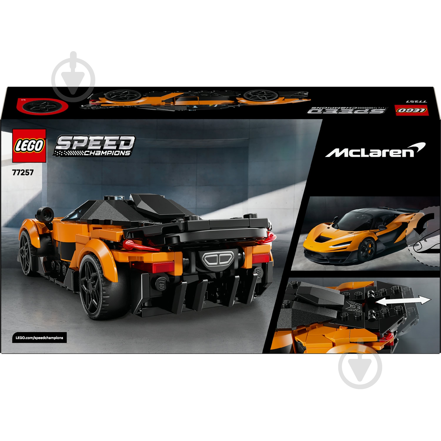 ᐉ Конструктор LEGO Speed Champions McLaren W1 77257 • Купить в