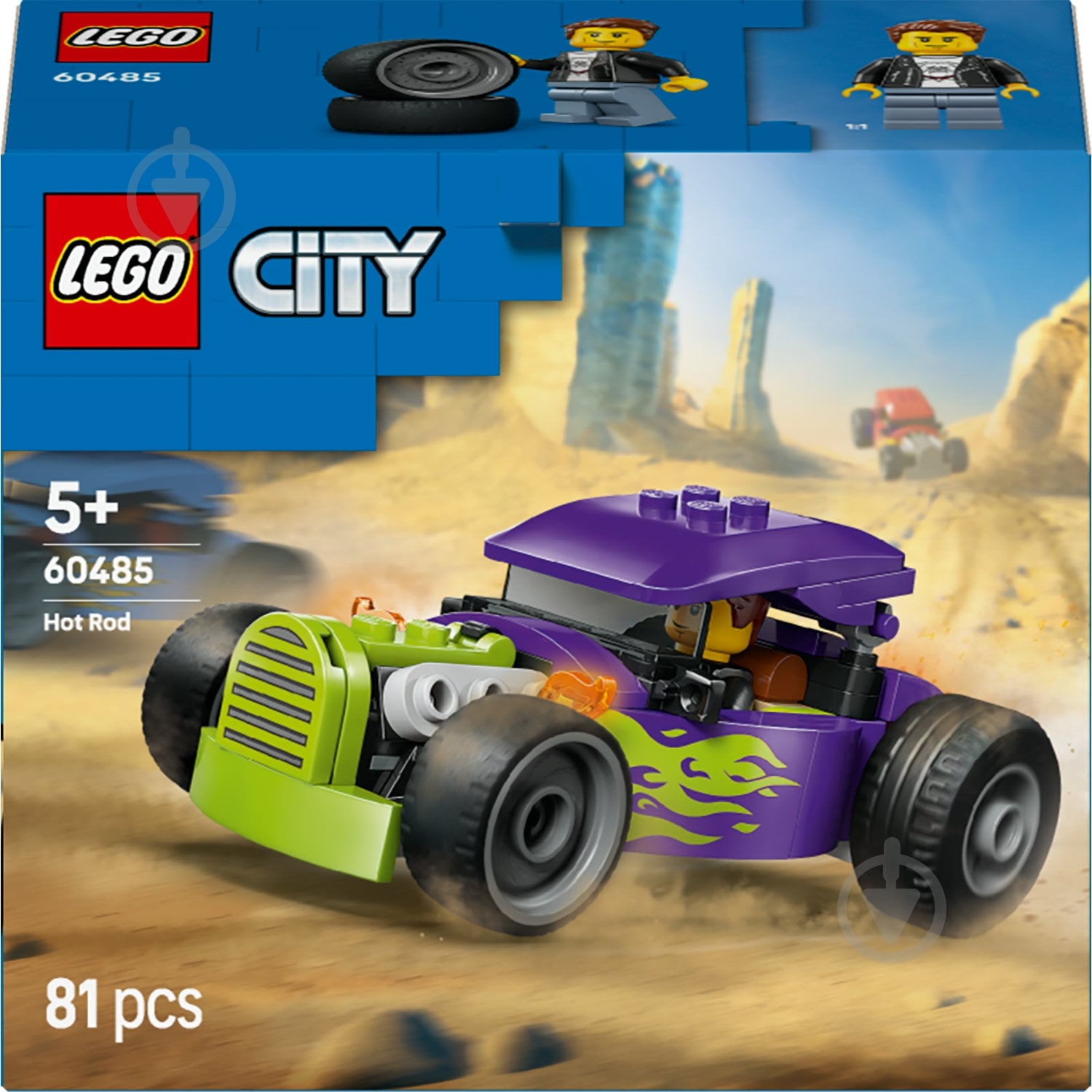 Конструктор LEGO City Хотрод 60485 - фото 1