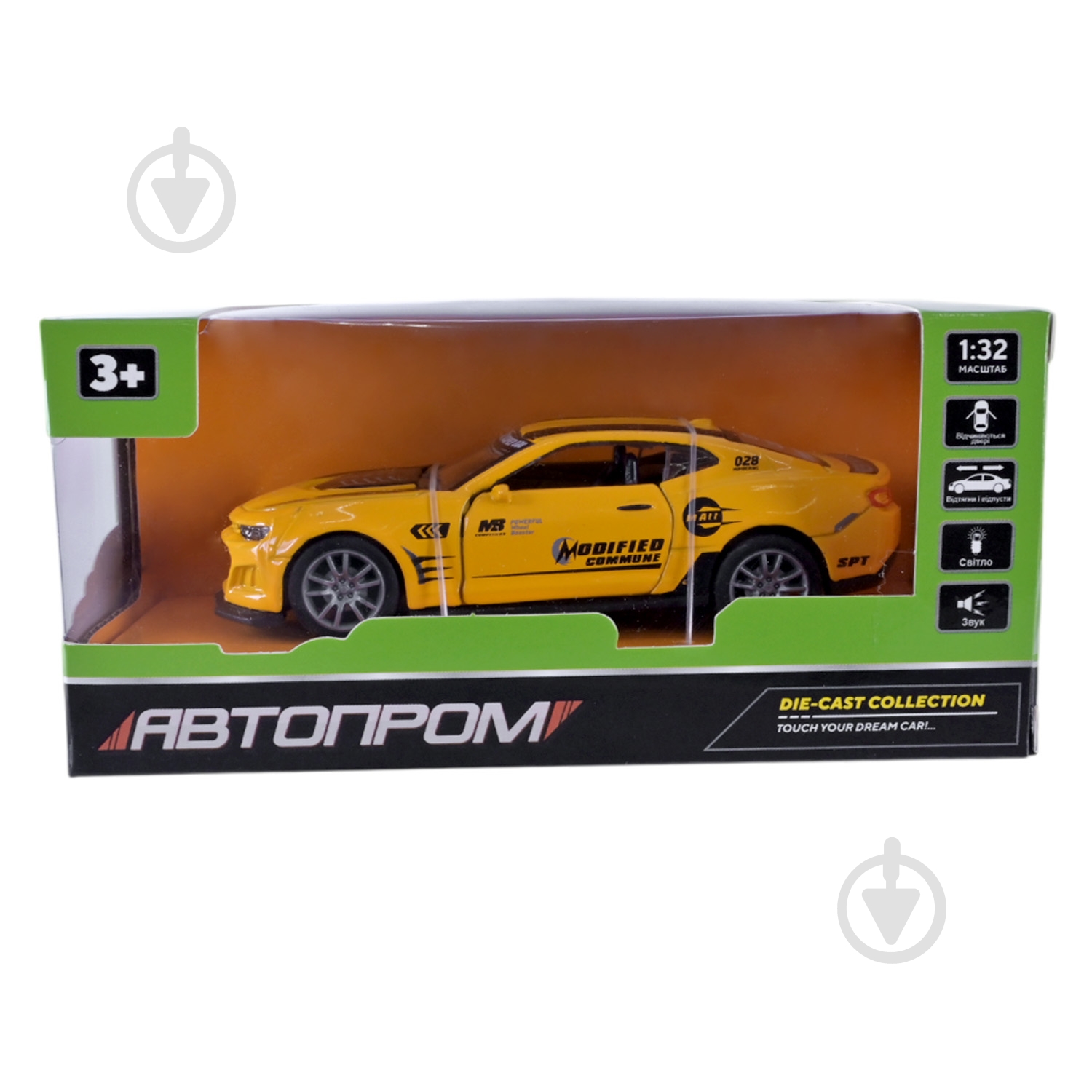 Машинка Автопром 1:32 AP74190 - фото 9