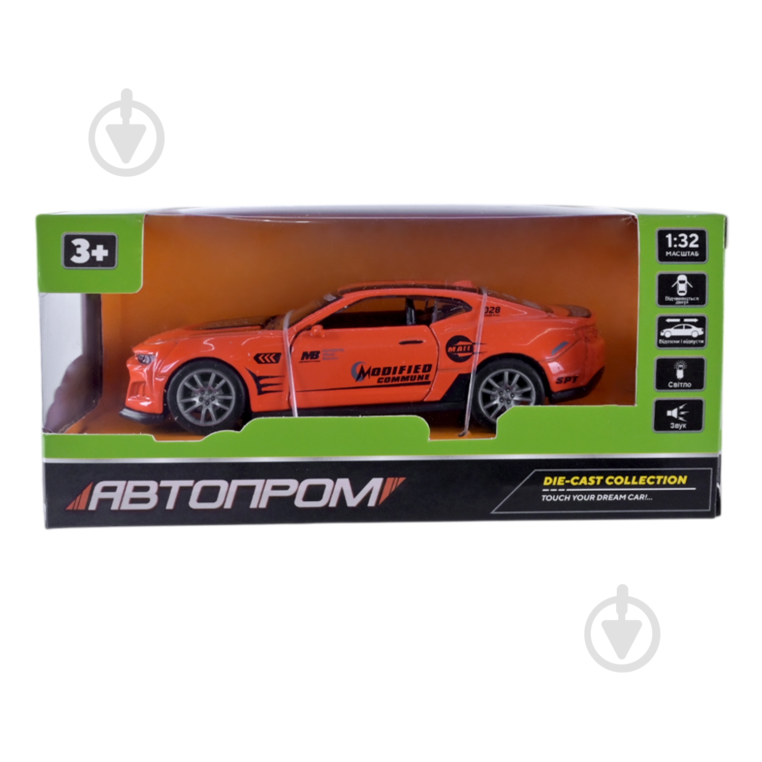 Машинка Автопром 1:32 AP74190 - фото 11