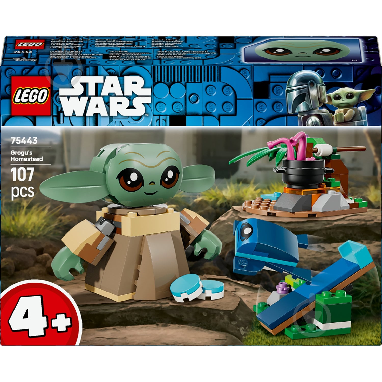 Конструктор LEGO Star Wars Семейный дом Грогу 75443 - фото 1