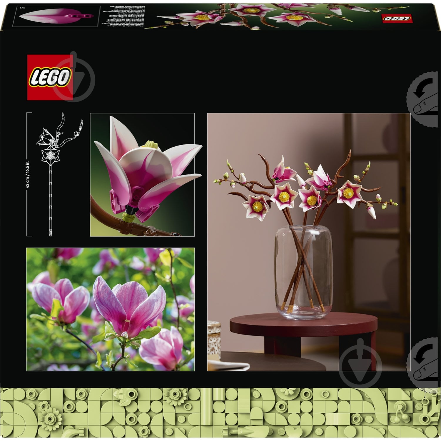 Конструктор LEGO Botanical Гілки магнолії 11510 - фото 2