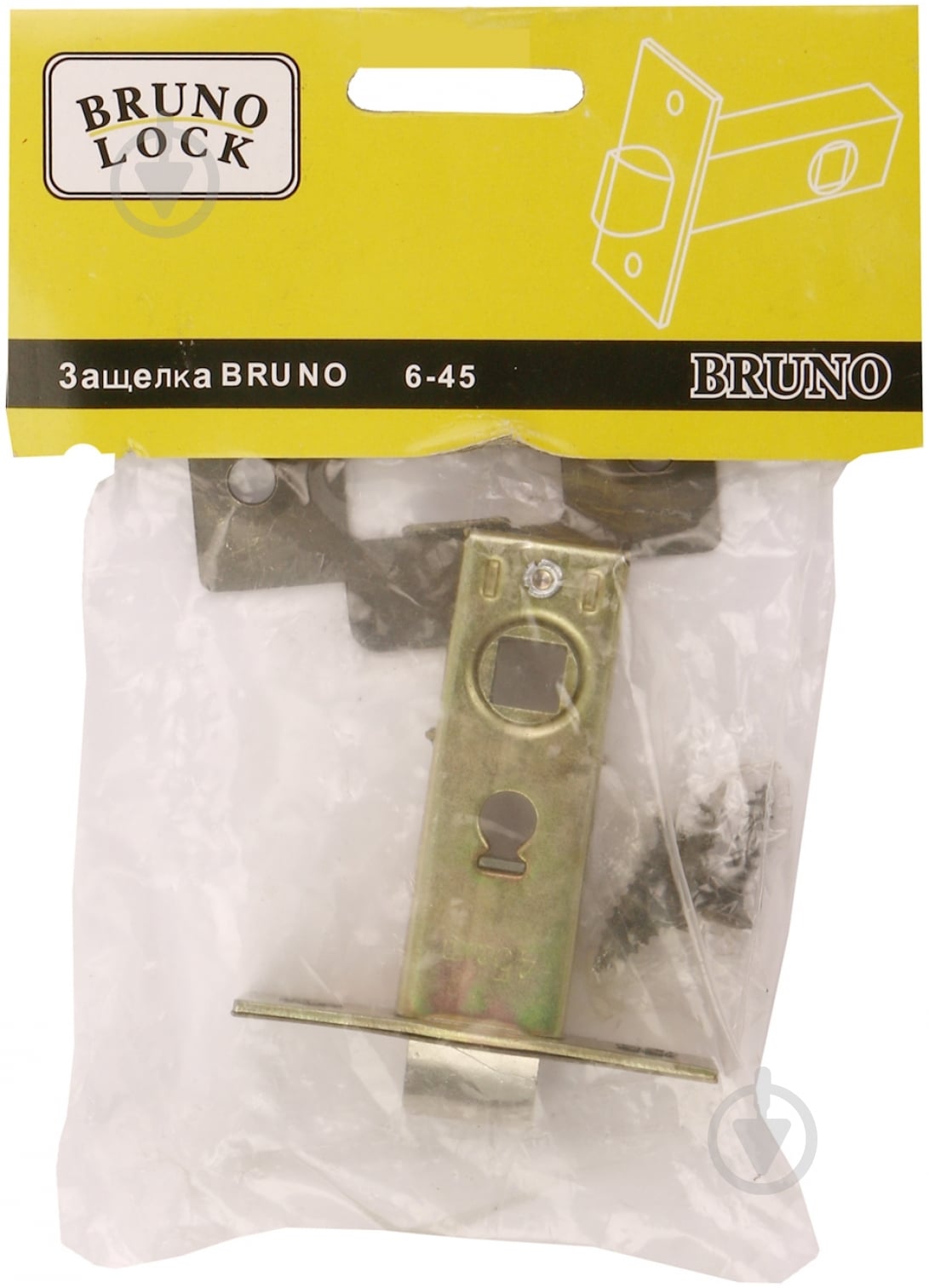 Защелка дверная Bruno 245AB мод.6-45 античная бронза - фото 5 Защелка дверная Bruno 245AB мод.6-45 античная бронза - фото 5