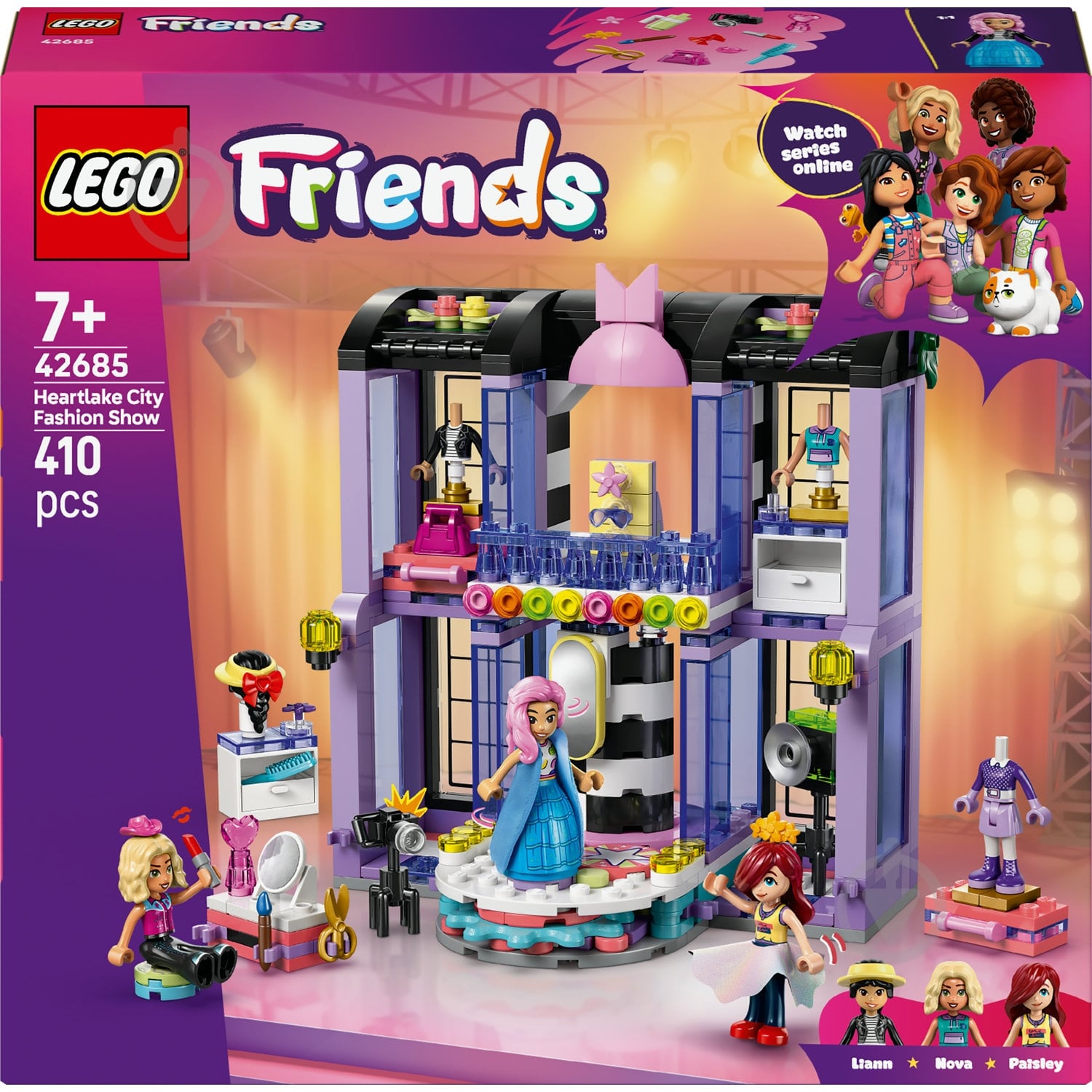ᐉ Конструктор LEGO Friends Модный показ в Хартлейк-Сити 42685