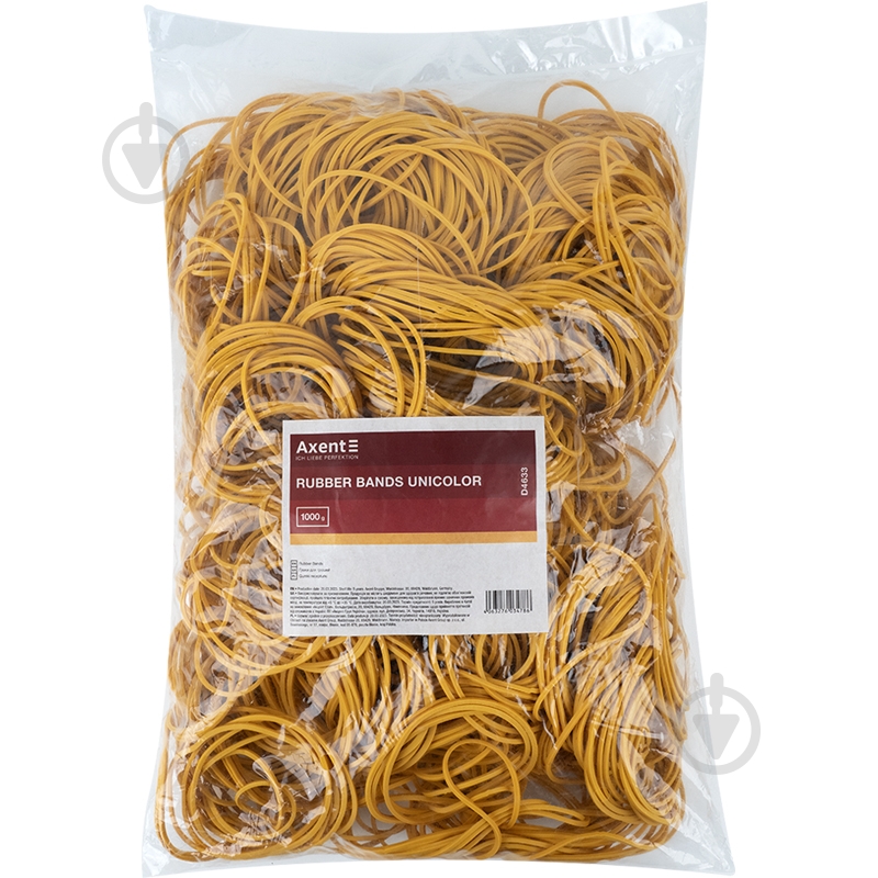 Резинки для денег Axent 1000 г D4633 - фото 1