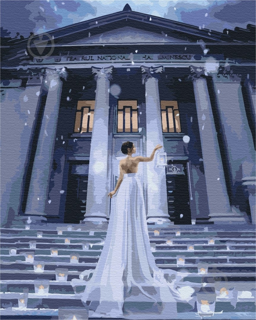 Картина по номерам Огни праздника 40x50 см Brushme - фото 1