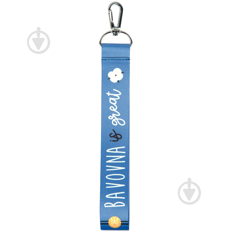 Брелок KITE K23-3000-2 - фото 2