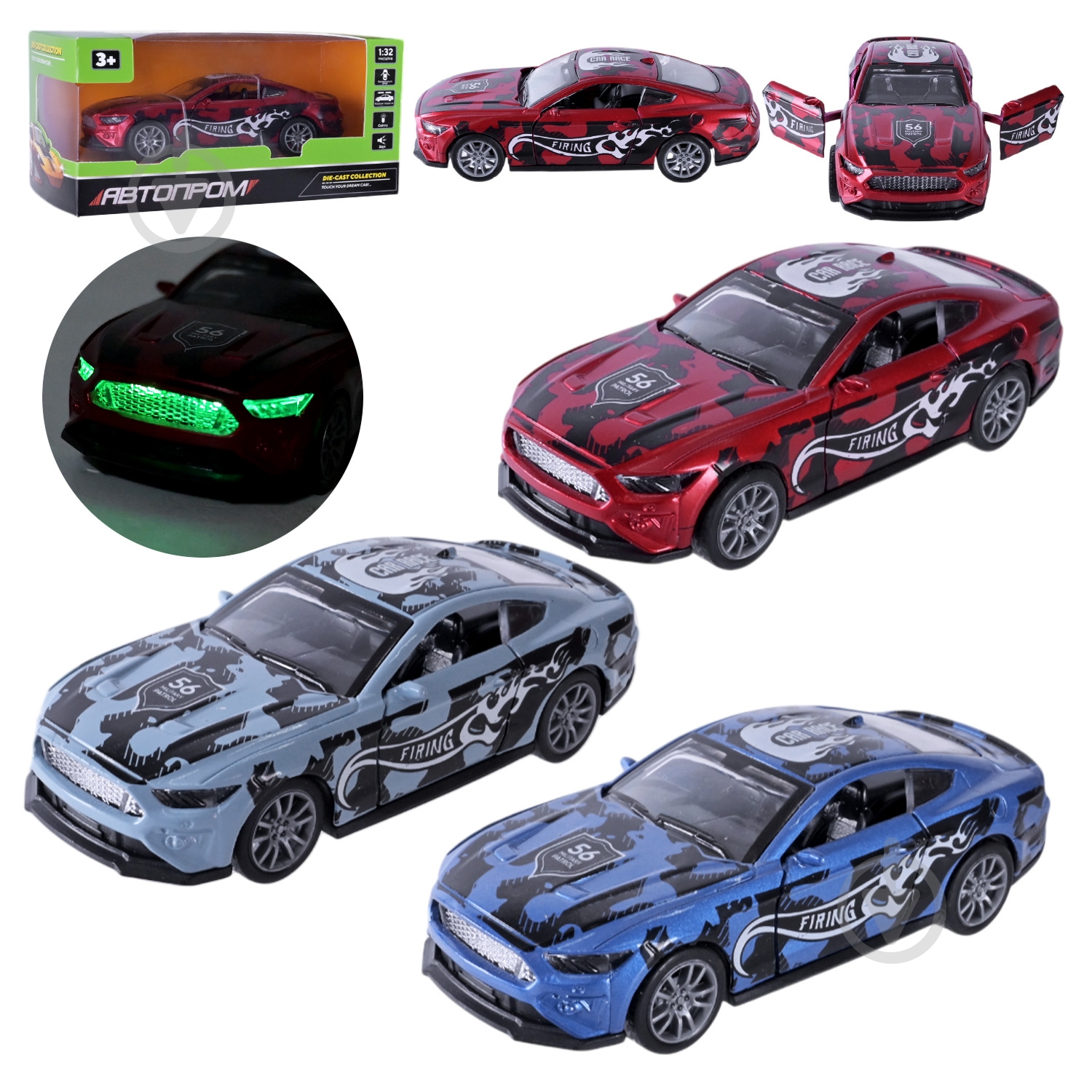 Машинка Автопром 1:32 AP74195 - фото 1 Машинка Автопром 1:32 AP74195 - фото 1